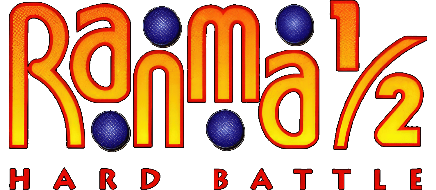 Ranma 1/2 logo for Super Nintendo